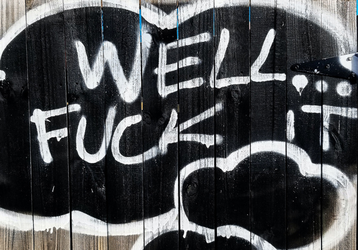 Τοιχος με γκράφιτι. 