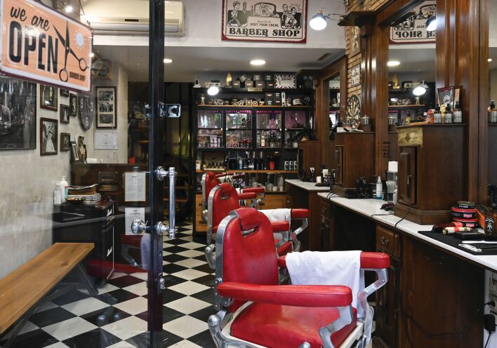Kerk’s Barber Shop