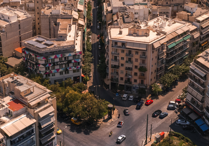 200 λόγοι που μας κάνουν να αγαπάμε την Αθήνα