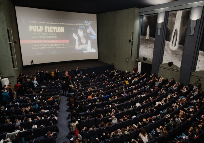 Φωτορεπορτάζ: Η τελευταία προβολή του κινηματογράφου ΙΝΤΕΑΛ – Συνέντευξη με τον Γιώργο Σπέντζο