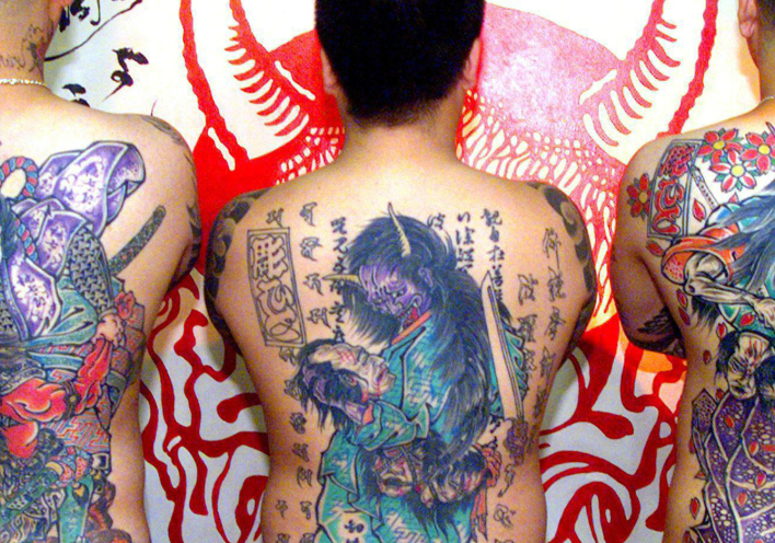 Yakuza: Η ιστορία της ιαπωνικής μαφίας