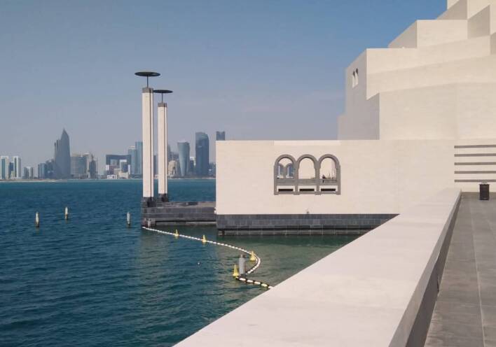 Νοτιοανατολική Ασία, 1: Στάση Ντόχα