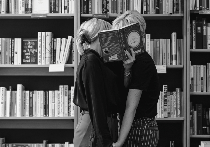 Ορατότητα για τα ομόφυλα ζευγάρια