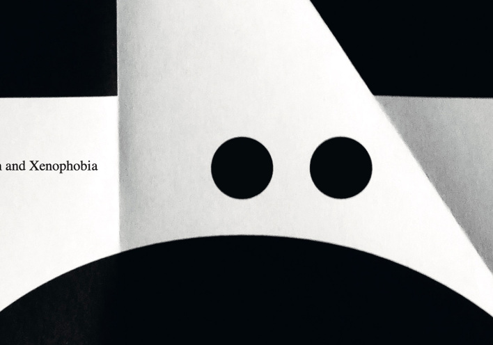 Μουσείο Τυπογραφίας στα Χανιά: Αυτοί είναι οι νικητές του διεθνούς διαγωνισμού αφίσας