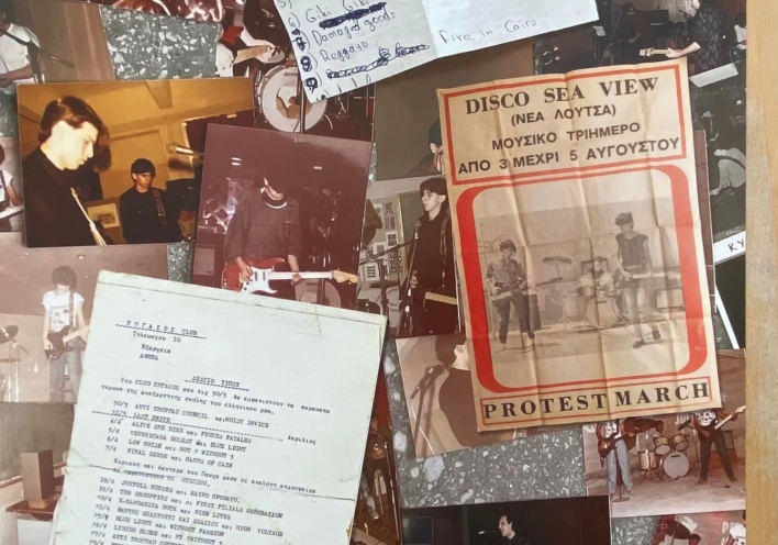 Protest March: Τάκης Γιαννούτσος, Χρήστος Γεωργακόπουλος και Τάκης Δελάλης μιλούν στην Athens Voice για την ιστορική τους μπάντα.