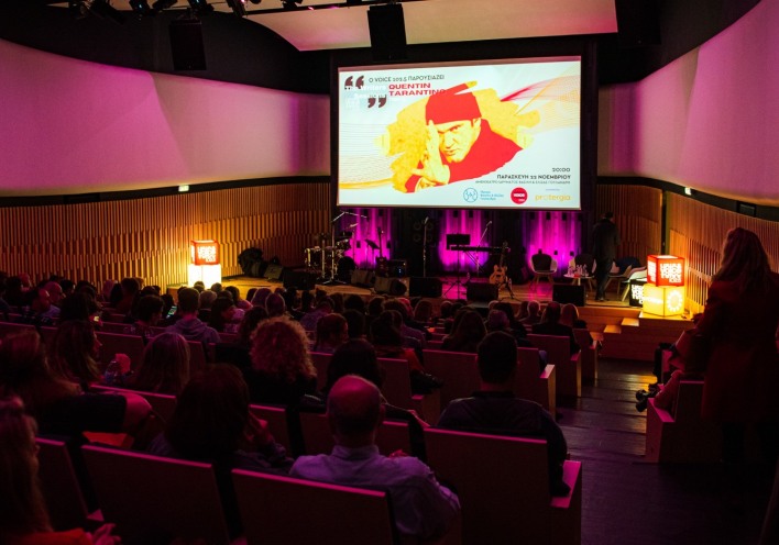 Voice 102,5: Στιγμές από το The Writers Sessions για τον Κουέντιν Ταραντίνο