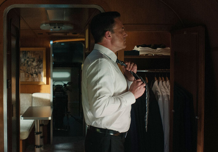 Ο λογιστής 2: Μαθήματα λογιστικής επιτυχίας