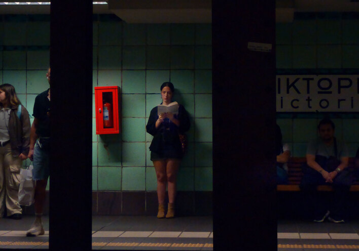 Ναυσικά Χαραλαμπίδου, Γεωγραφία του έρωτα και άλλων αισθημάτων