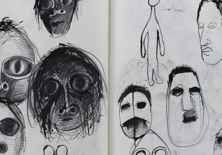 Σημειωματάριο '86 - '87' ΙΙ - Συλλογή καλλιτεχνικού αρχείου του ΕΜΣΤ