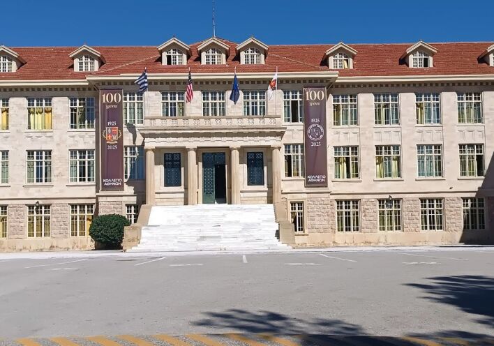 Κολλέγιο Αθηνών: Ταξίδι στη μνήμη – Έκθεση για τα 100 χρόνια του Κολλεγίου