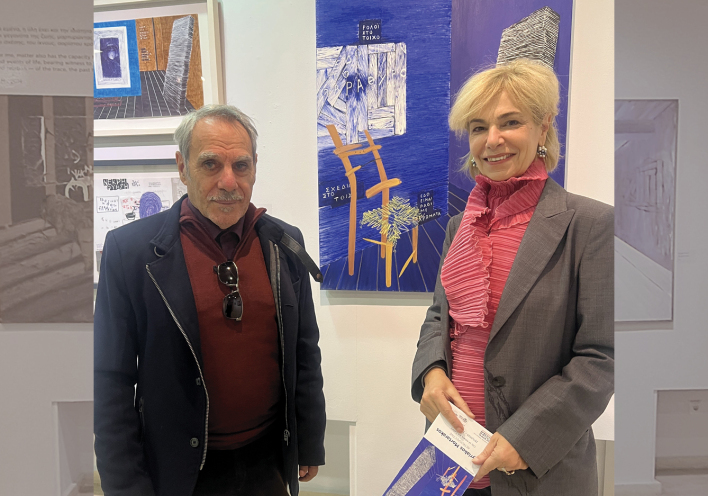 Ο Κυριάκος Μορταράκος με την Κατερίνα Κοσκινά στην Πινακοθήκη Δήμου Αθηναίων, στην αναδρομική έκθεσή του με τίτλο «Αναδρομή».