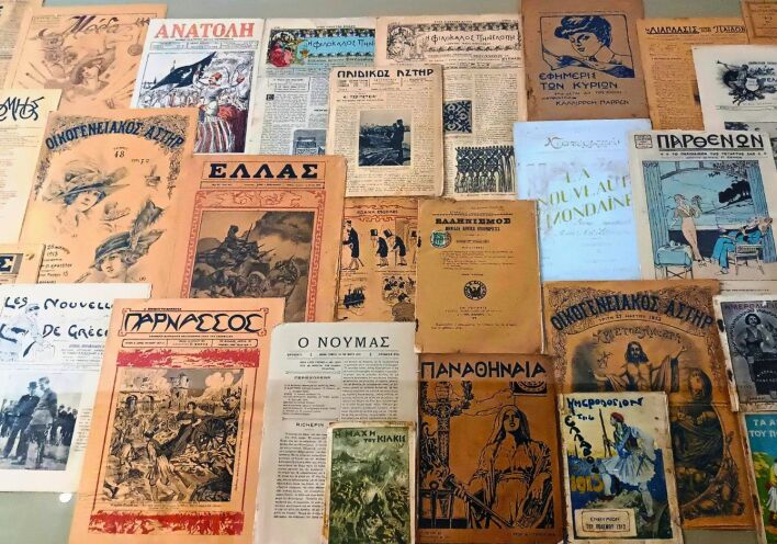 Ελληνικό Λογοτεχνικό και Ιστορικό Αρχείο: Eκεί όπου φυλάσσεται η ιστορία της νεότερης Ελλάδας