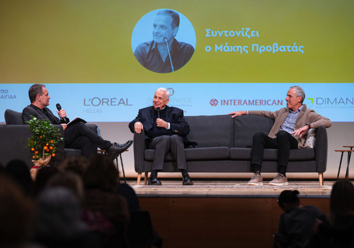 2ο Forum ATHENS VOICE | Ανθεκτικότητα: Δημήτρης Ανδριόπουλος, Σάββας Σαββόπουλος