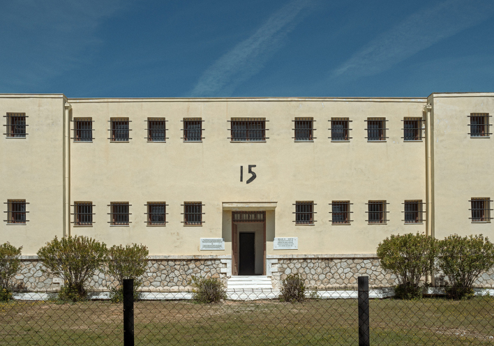 Μπλοκ 15 - Στρατόπεδο συγκέντρωσης Χαϊδαρίου