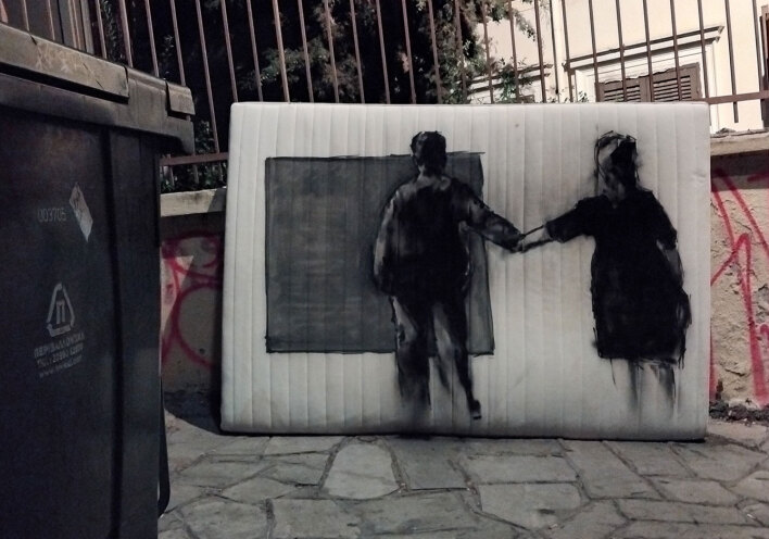 Διονύσης Γαρδέλης-Καπλάνης, «Συνοικία»