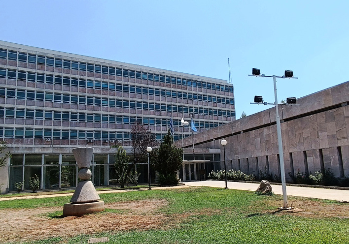 Η ιστορία του Εθνικού Ιδρύματος Ερευνών