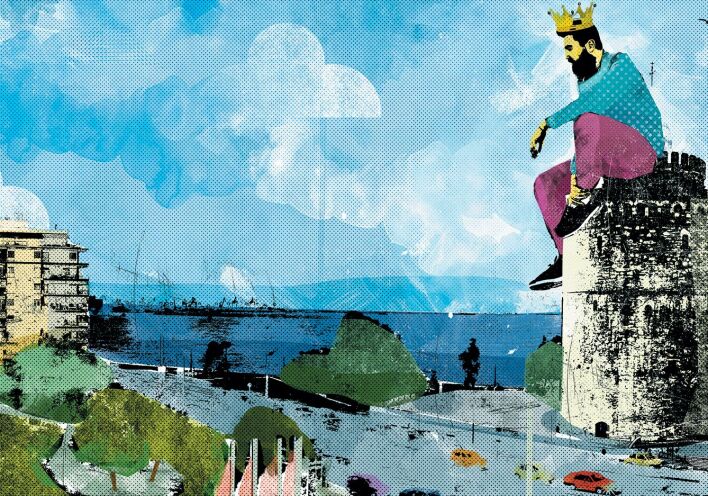 Είσαι βέρος Θεσσαλονικιός αν...