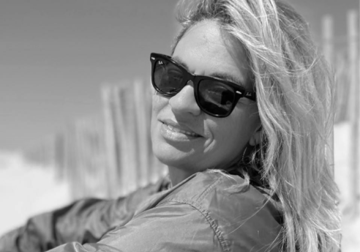 Επιστήμη Μπινάζη