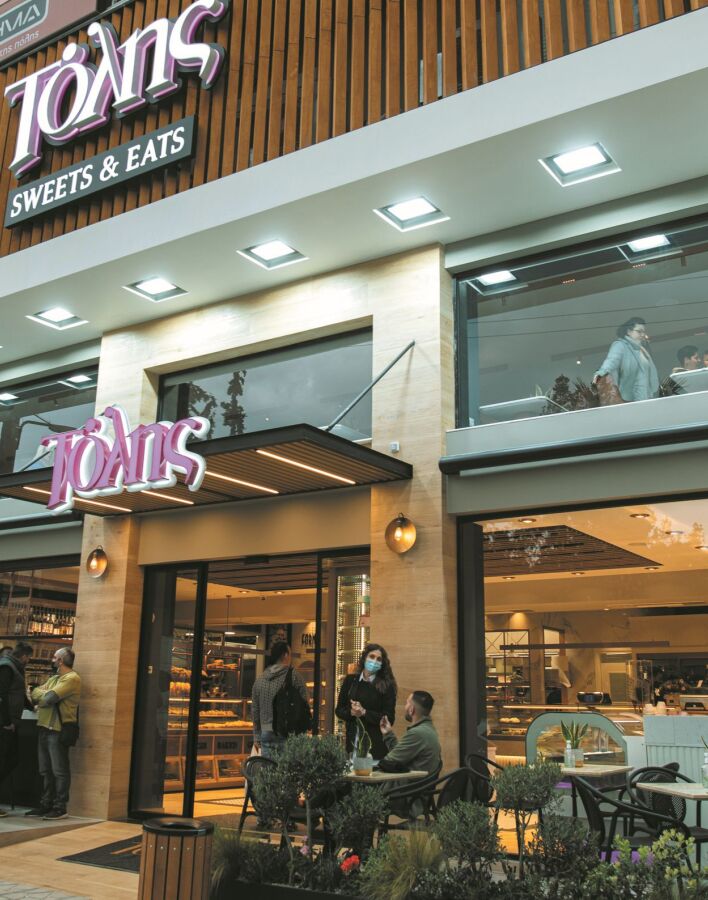 Tolis Sweets n' Eats