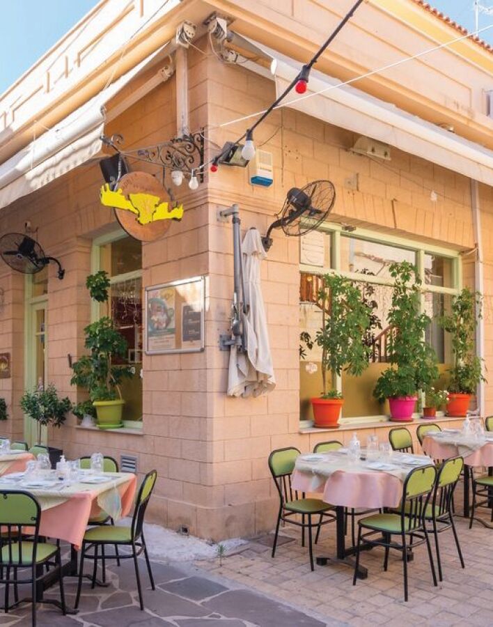 Κρητών Γεύσεις εν Αιγίνη