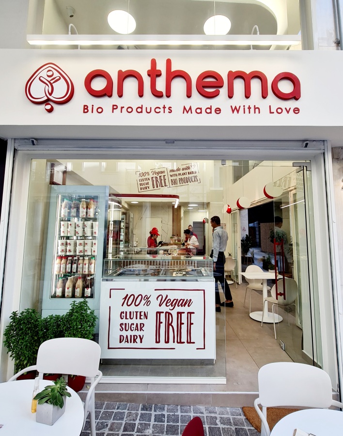 Anthema Athens