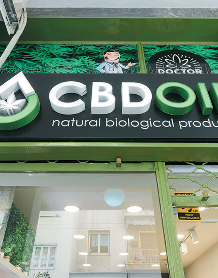 CBDOIL KOYKAKI
