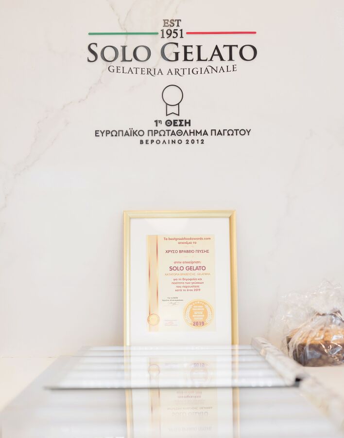 Solo Gelato