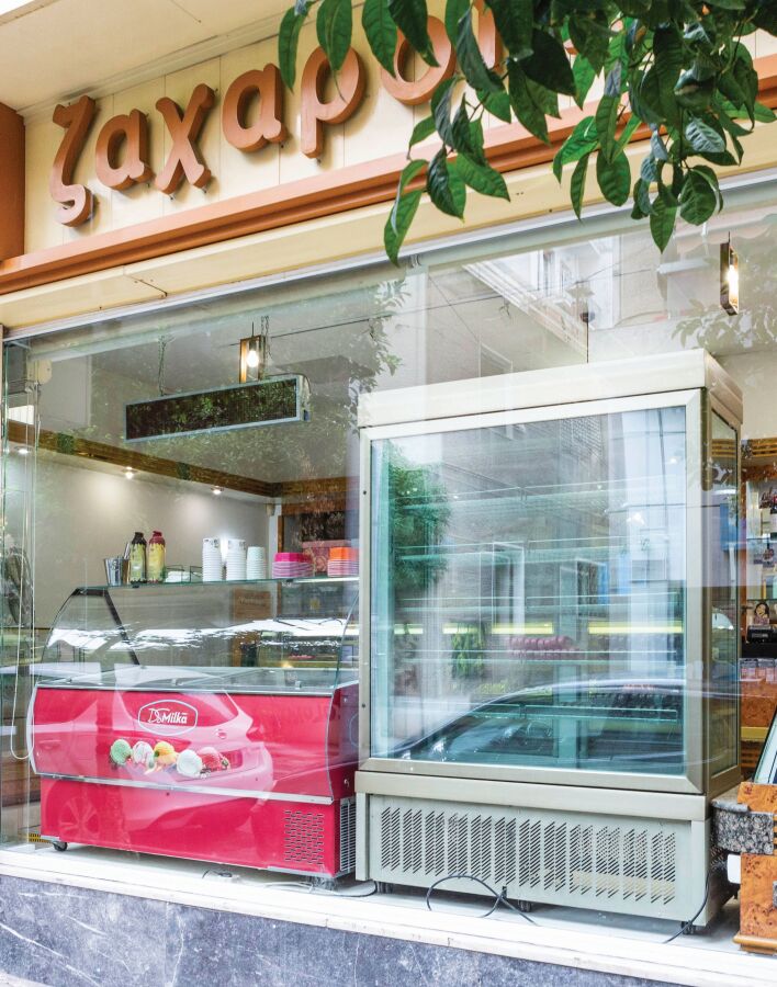 Ζαχαροπλαστείο Ρόδον