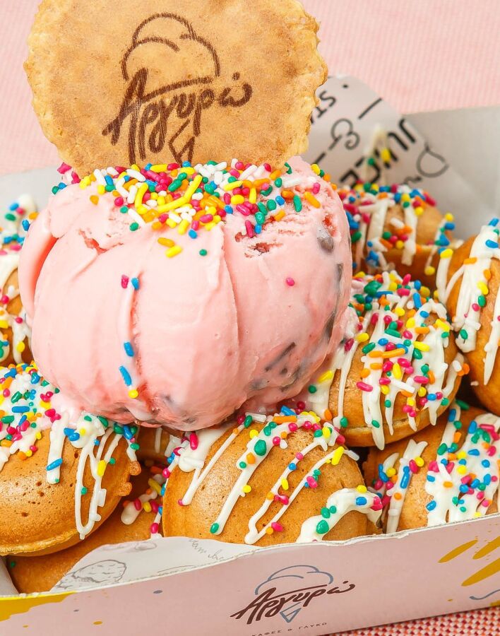 Aργυρώ Gelateria