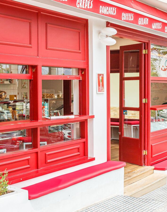 Aργυρώ Gelateria