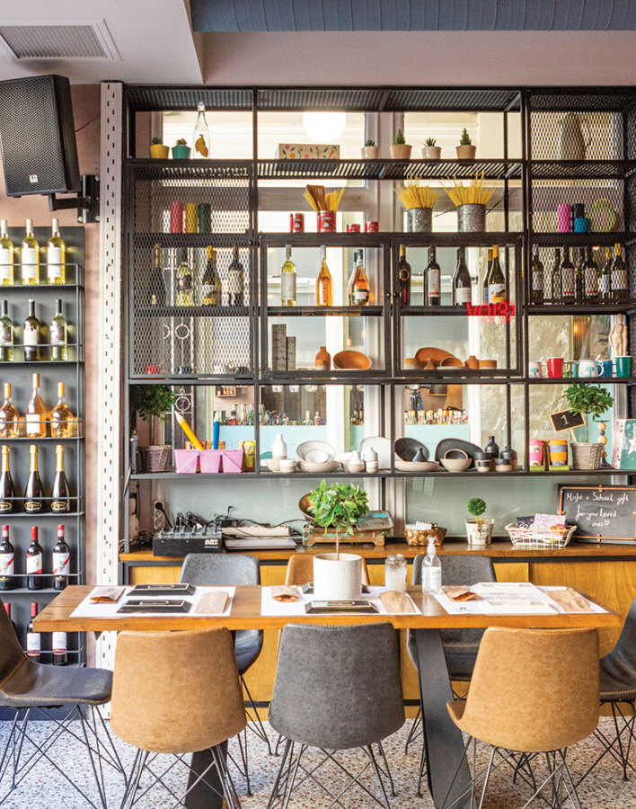 School Pizza Bar, αυθεντική ιταλική εμπειρία