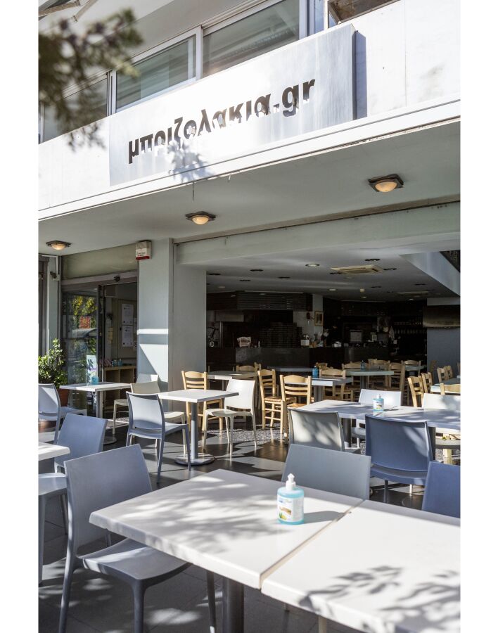 Μπριζολάκια.gr