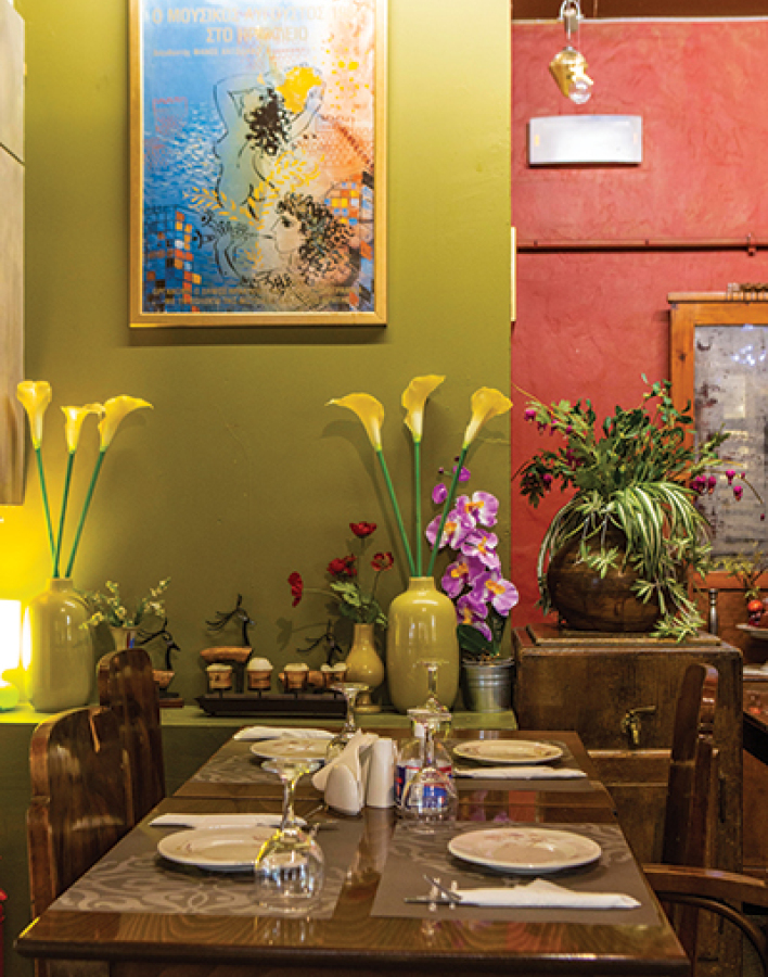 Κατσούρμπος