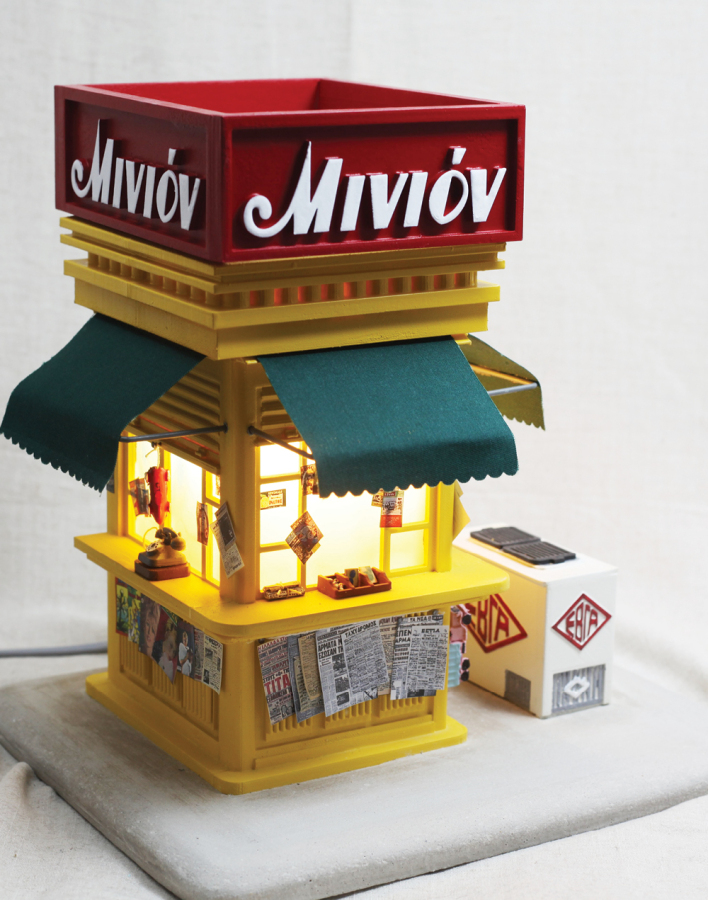 Ο Καναδός καλλιτέχνης Ανδρέας Finch μάς συστήνει  μια νοσταλγική Αθήνα στην πρώτη του ατομική του έκθεση «Finchperience»  στην  Γκαλερί «Art Place - Kyriakos Petalidis»