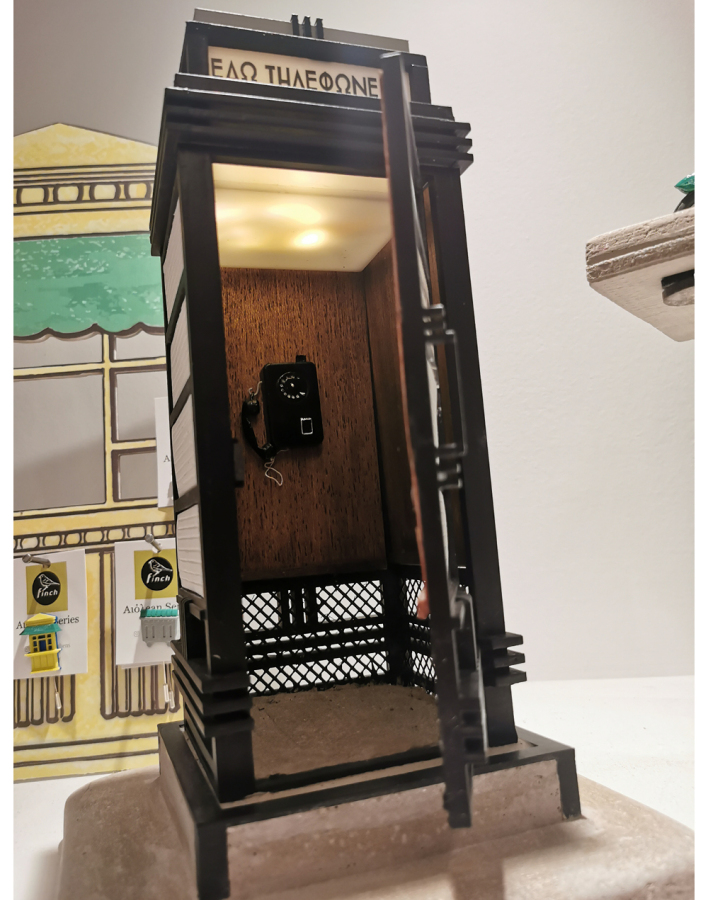 Τα νοσταλγικά περίπτερα του Ανδρέα Finch