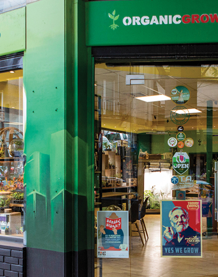Οrganic Growshop