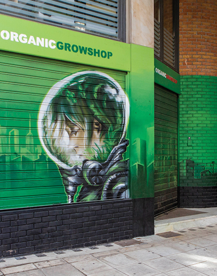 Οrganic Growshop