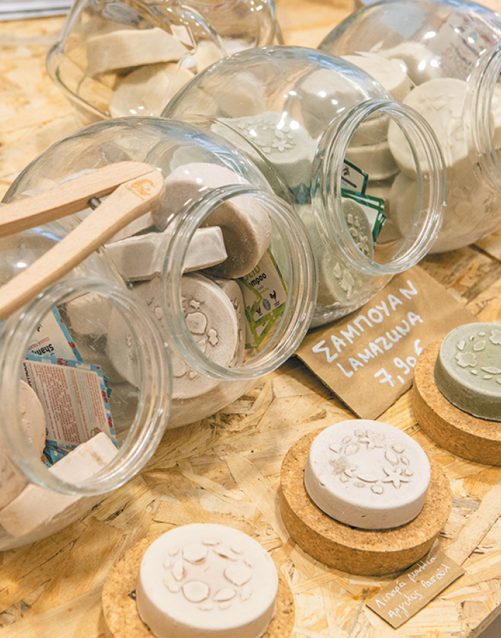 Kyklo Slow Living & Zero Waste