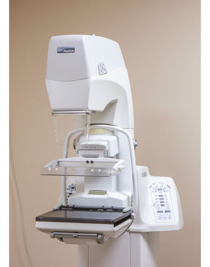 Δείκτης Υγείας Διαγνωστικό Κέντρο