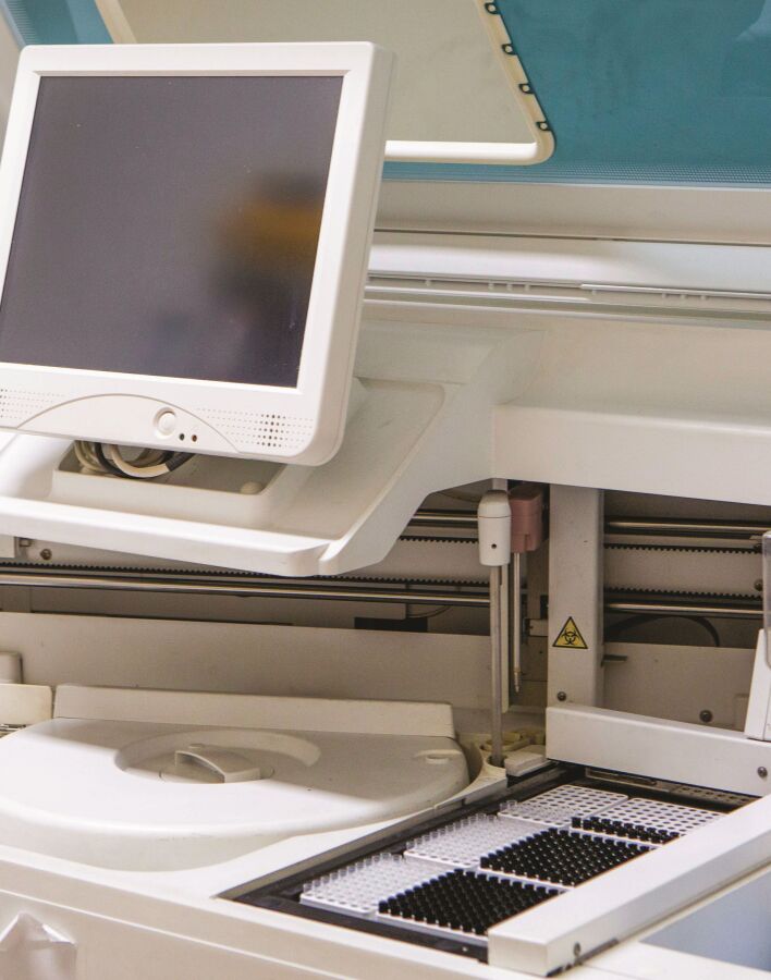 Δείκτης Υγείας Διαγνωστικό Κέντρο