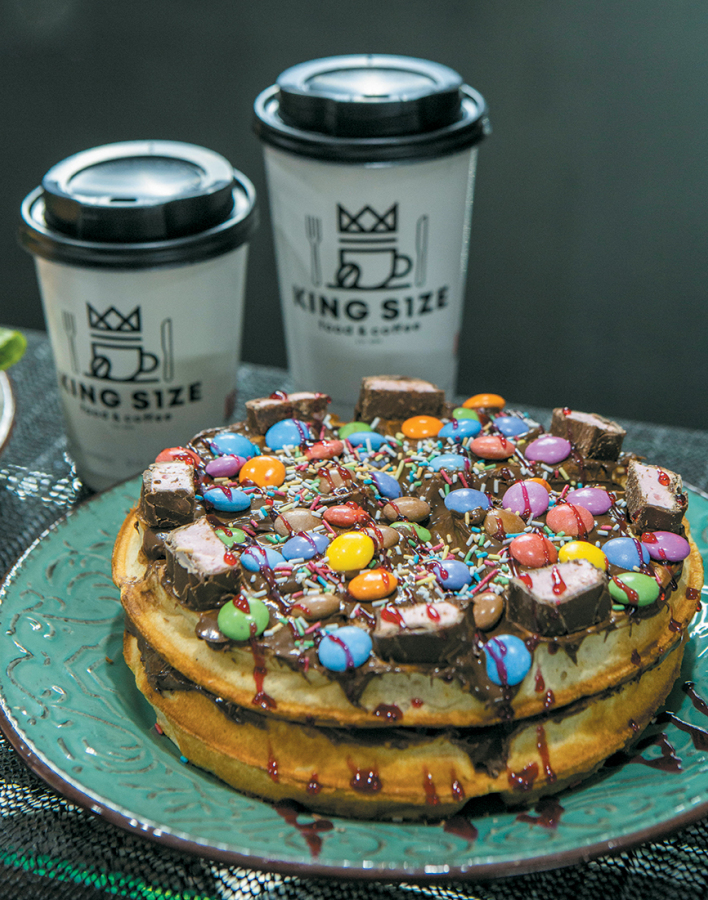 King Size Food & Coffee