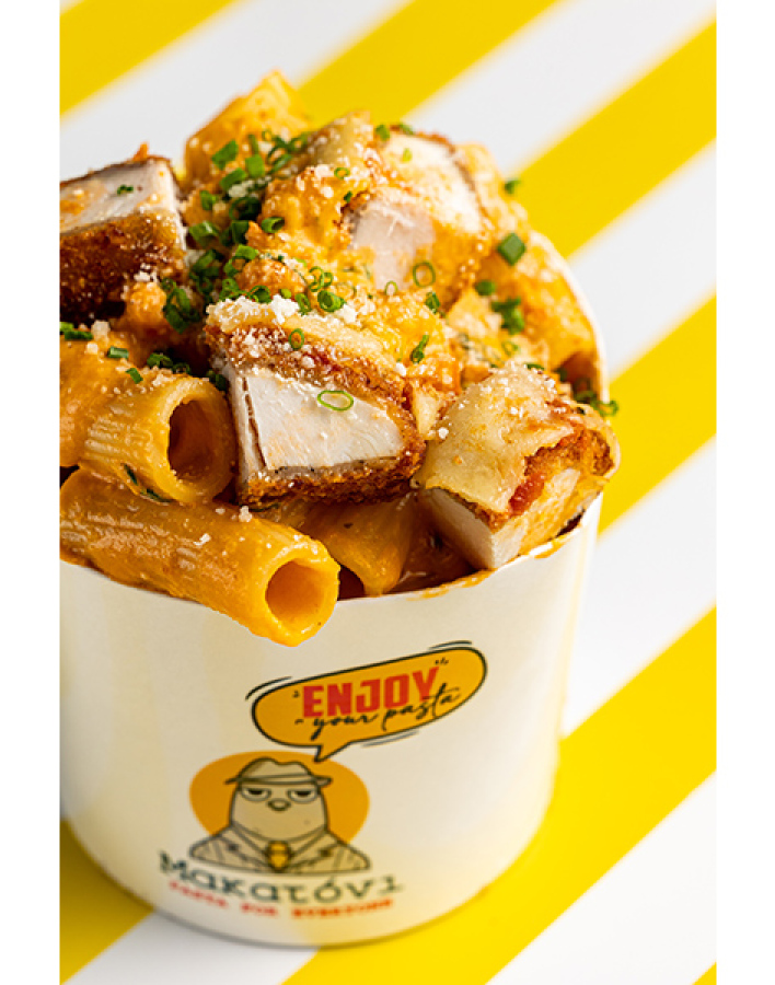 Μακατόνι. Pasta for everyone