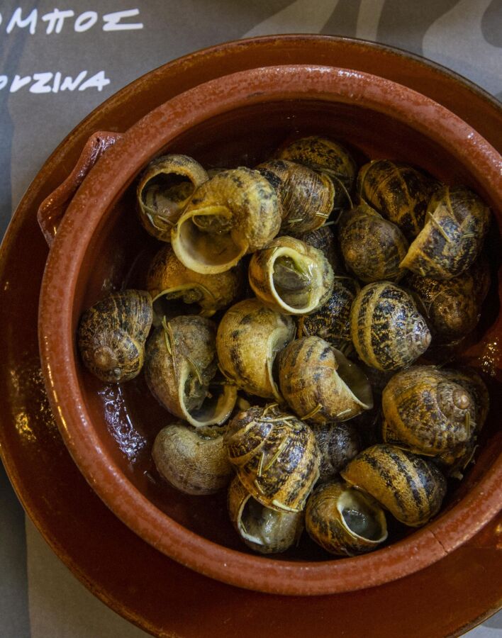 Κατσούρμπος