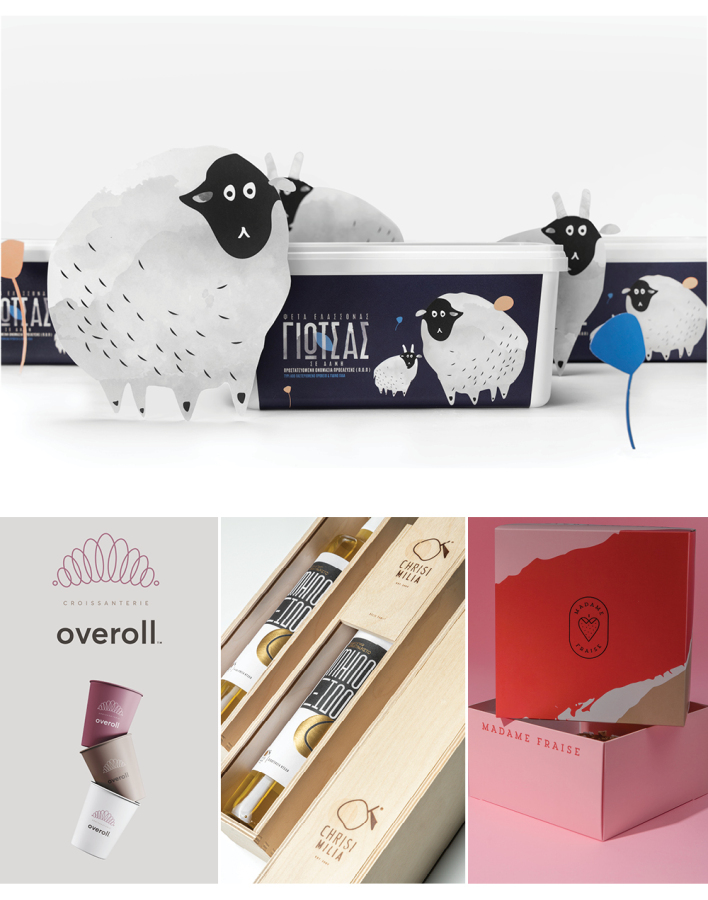 Έργα των Δέσποινα Γεωργιάδου και Πέτρο Κακούρο