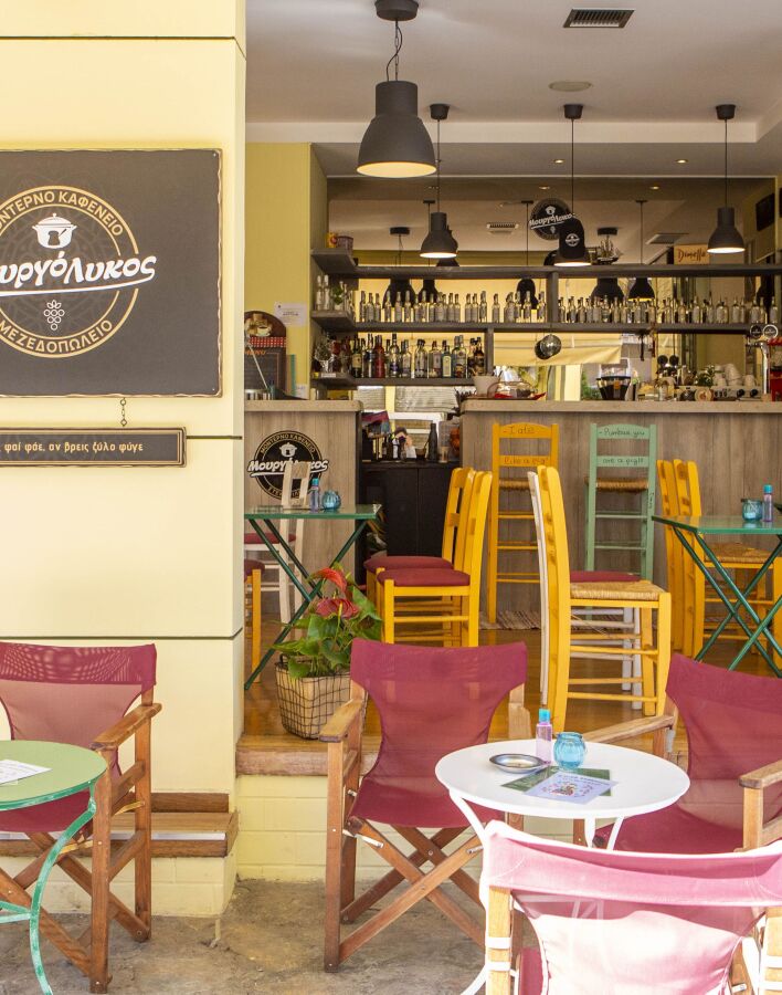 Μουργόλυκος