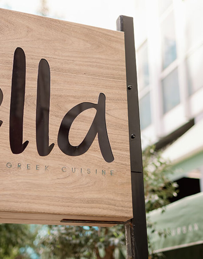 Ella Urban Greek Cuisine 