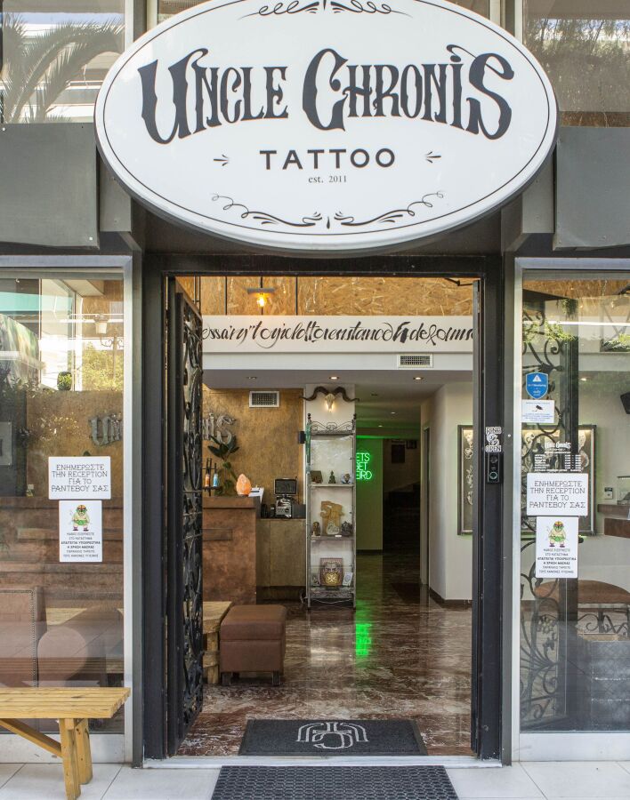 Uncle Chronis Tattoo