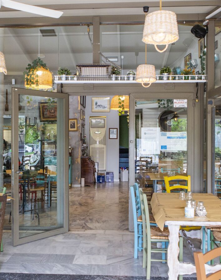 Παλιά Ιστορία