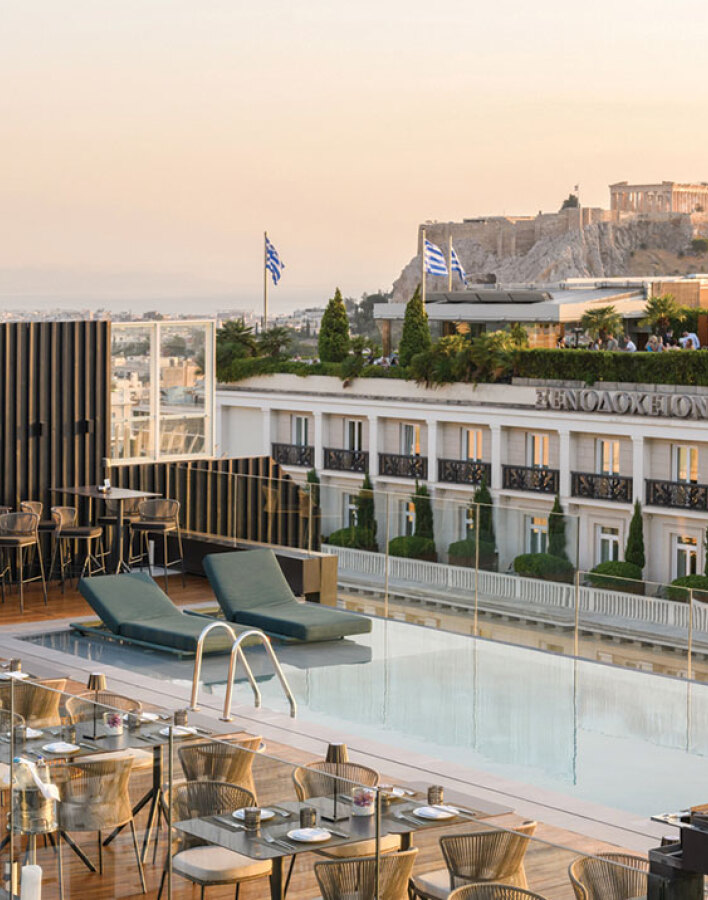 Mappemonde  Rooftop  Restaurant Bar  & Lounge