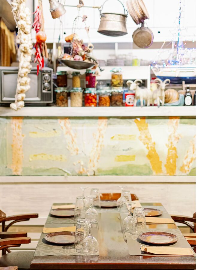 Κατσούρμπος